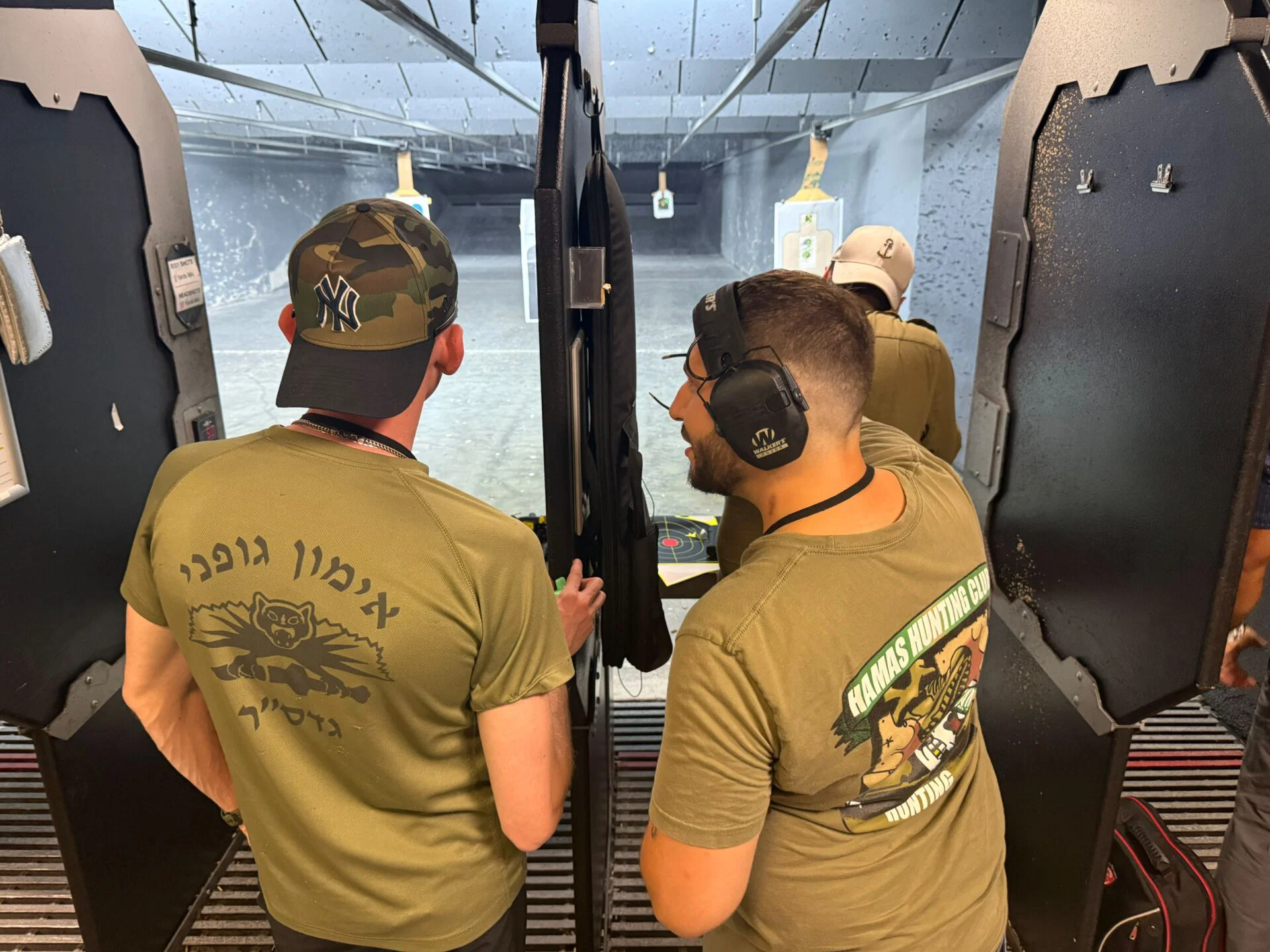 Brotherhood & Leadership